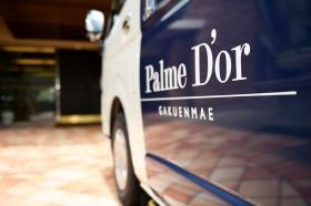 学園前駅と施設を送迎するドライバー職もあります