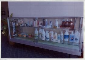 事業所の情報＿００３