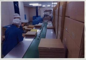 事業所の情報＿００７