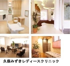 事業所の情報＿００２