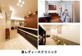 事業所の情報＿００３