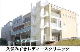 事業所の情報＿００１