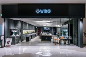 ＷＩＮＧイオンモール白山店