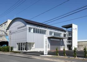 事業所の情報＿００７