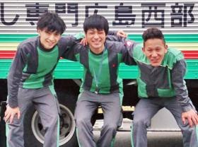 事業所の情報＿００３