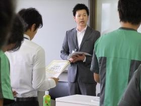 事業所の情報＿００２