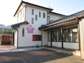 事業所の情報＿００４