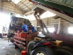 事業所の情報＿００１