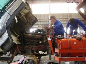 事業所の情報＿００６