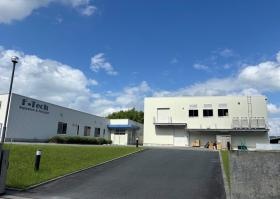 大牟田工場の外観