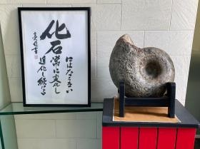 「常にチャレンジし続ける」これが私たちナカゴメの合言葉です。