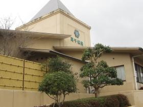 事業所の情報＿００２