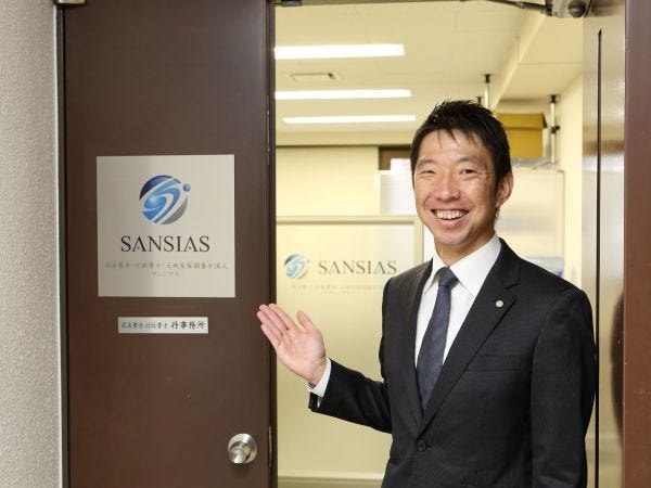 代表の丹です。仲間が増えることを楽しみにしています。