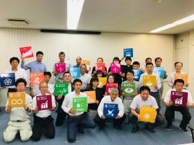 ＳＤＧｓの勉強会