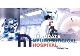 事業所の情報＿００１