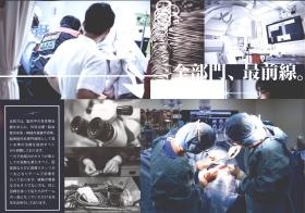 事業所の情報＿００２