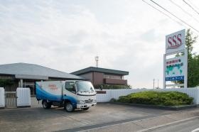 株式会社三水フーズ 本社事務所