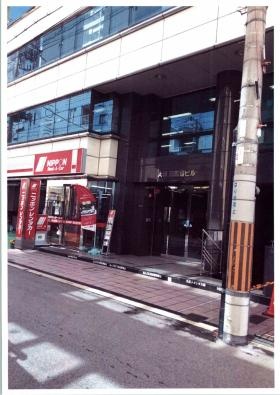 事業所の情報＿００２