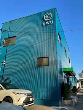 事業所の情報＿００９