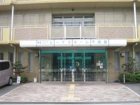 施設の玄関です