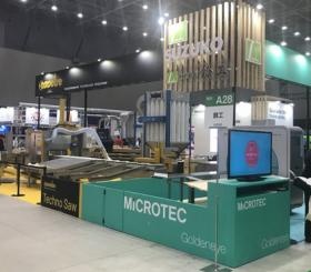 日本木工機械展