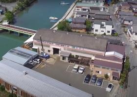 本社 大湊第一事業所