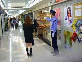 立哨・ご案内業務