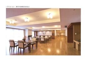 事業所の情報＿００３