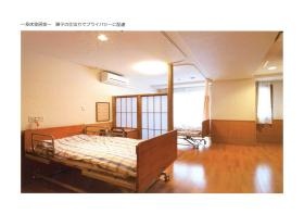 事業所の情報＿００５