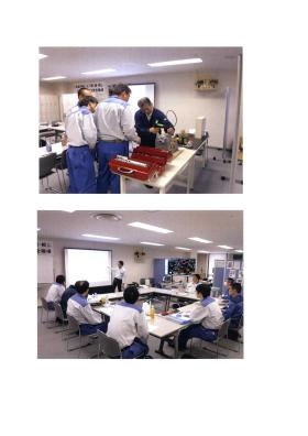 事業所の情報＿００２