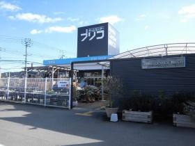 事業所の情報＿００４