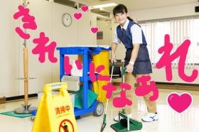 清掃＿きれいになあれ