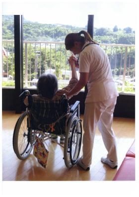 事業所の情報＿０１０