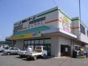 事業所の情報＿００１