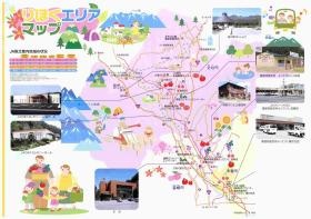 事業所の情報＿００５