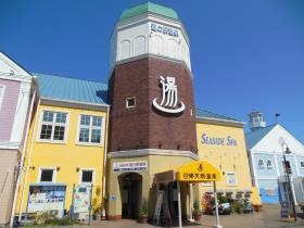 事業所の情報＿００４