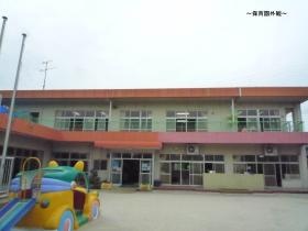 事業所の情報＿００１