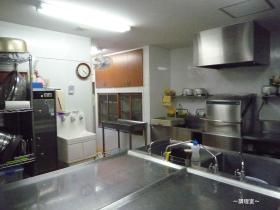 事業所の情報＿０１０