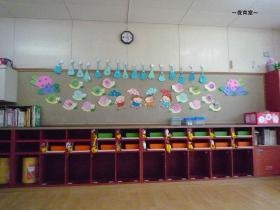 事業所の情報＿００６