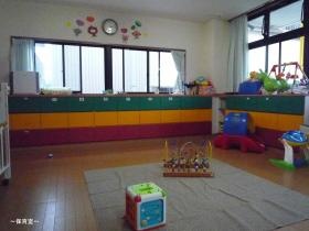 事業所の情報＿００５