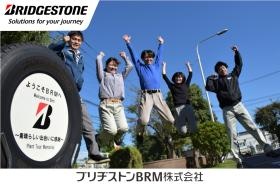 事業所の情報＿００２