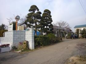 事業所の情報＿００１