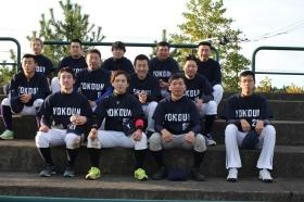 同好会制度も充実！ ＹＯＫＯＵＮトラッカーズ