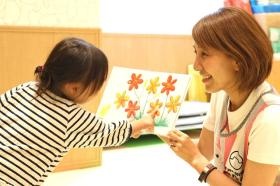 ほうせんかキッズクラブ桃山台（保育士）