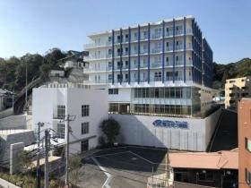 聖ヨゼフ病院（横須賀市緑が丘）