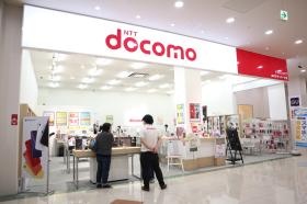 事業所の情報＿００５