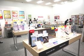 事業所の情報＿００６