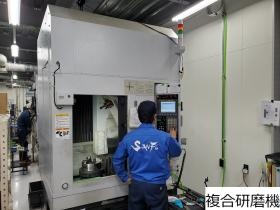 事業所の情報＿００８