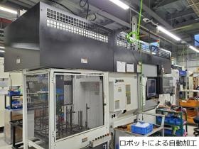 事業所の情報＿００５