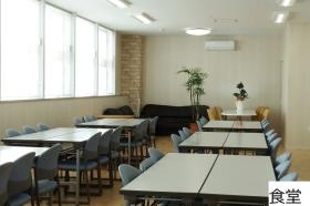 事業所の情報＿０１０